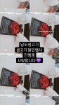 쌍촌동 남도생고기 - YouTube