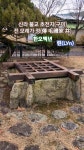 형팔이아재 - YouTube