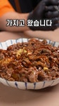 간편요리왕 더니 - YouTube