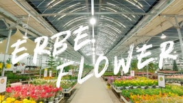 [에르베 농업회사법인 주식회사] | 기업정보 | 알바몬