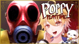 【Poppy Playtime】難しすぎるChapter3【縦型配信/初見さん大歓迎/新人vtuber/八神レオ】 #shorts #vtuber - YouTube 【Poppy... 