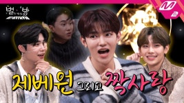 짱센 자기 흑역사 돌아다니는거 다알고 있는게 개웃 ㅋㅋ - LGBT 갤러리