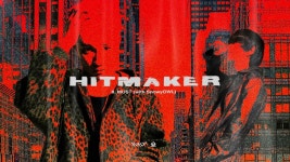 MUST (with SnowyOWL) - IKASÉ: Song Lyrics, Music Videos & Concerts