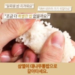삼열이네 - YouTube 삼열이네