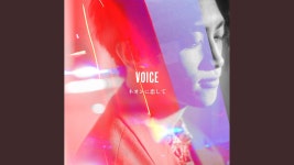 VOICE - ネオンに恋して: 노래 가사, 뮤직 비디오 및 콘서트