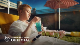 도경수 ‘BLISS‘ Prologue - 써클차트 마이너 갤러리