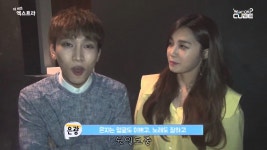 [비투비X에이핑크] 은지와 은광의 차이점 | Doovi [비투비X에이핑크] 은지와 은광의 차이점