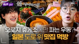 드라마 ost인데 이거 뭐지? - 음악 갤러리