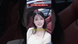 에이치투케이마케팅솔루션 | [에이치투마케팅그룹(H2MG)] | [분양상담사/신입환영] [내 실력, 내 열정 돈으로 받고 싶은 분] | 알바몬