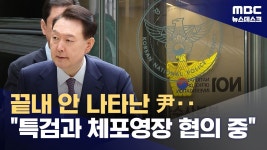 자 드가자 서초동 아크로비스타로 - 이재명 마이너 갤러리 자 드가자 서초동 아크로비스타로  - 이재명 마이너 갤러리