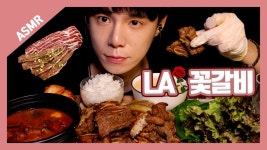 유튜브 채널 검색 - NoxInfluencer