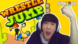 막장 레슬링!! [레슬 점프] -WRESTLE JUMP- [태경] | Doovi 막장 레슬링!! [레슬 점프] -WRESTLE JUMP- [태경]