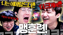 가지고 있는 줄 알았는데 없는 효과음 - 영상편집 미니 갤러리