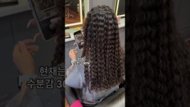 네이버 인플루언서 [네이버 인플루언서] 도대체 이런 파마는 어떻게 하는건지 궁금하셨죠?? 😊 #히피펌