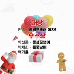 부산광역시학생교육원 울림마루 - YouTube 부산광역시학생교육원 울림마루