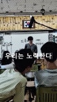 강릉꿈드림&친구랑 - YouTube