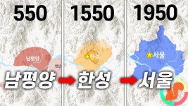 걍 서울의 근본은 강북구죠 - 해외야구 갤러리