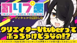 ㅋㅋㅋㅋㅋㅋㅋㅋㅋㅋㅋㅋㅋㅋㅋㅋㅋㅋㅋㅋㅋㅋㅋ - 카구라 메아 마이너 갤러리