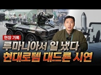 헤럴드경제 HOME – 헤럴드경제