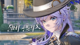 이건 또 머임.. - 중세게임 마이너 갤러리