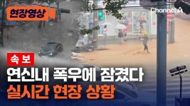 연신내 기체 멀쩡함? - 사운드 볼텍스 갤러리