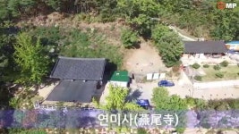 제비원미륵불 - YouTube 제비원미륵불