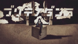 다진파란코코아가 살아있었다면 - 버튜버 우타와꾸 미니 갤러리