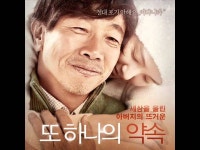 (힐링여행) 대구 앞산 용두골 연리목... 사랑나무 - YouTube (힐링여행) 대구 앞산 용두골 연리목... 사랑나무