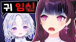 유르르 영상떳다 - 이세계아이돌 마이너 갤러리