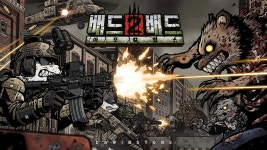 퍼리 서바이벌 겜 후속작 나왔었네 - 점퍼 갤러리