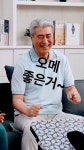 휴켐플러스 - YouTube