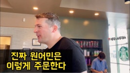 실전영어회화 - 영어 갤러리