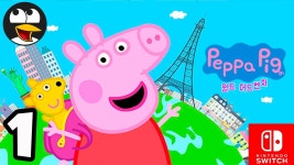 페파 피그: 월드 어드벤처 | 미니맵