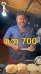 Appu The Foodie - YouTube