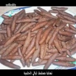 عقارات مصر وان للتسويق العقارى Mahmoud Shafee - YouTube عقارات مصر وان للتسويق... 