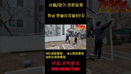 태양개발 - YouTube