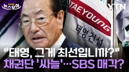 #미국비숙련취업이민행정소송 - YouTube