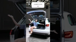 네이버 인플루언서 [네이버 인플루언서] 패밀리카 투표해주세요❗️