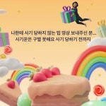 손손 - YouTube