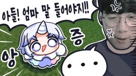 유니 유튜브 - 스텔라이브 마이너 갤러리