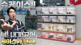 더쿠 - 자꾸 씬박한 가전 만드는 LG.jpg