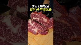 [육일관] | 기업정보 | 알바몬