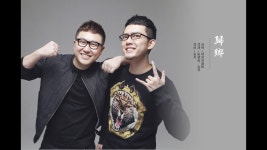 归乡 - 好妹妹乐队 | Shazam