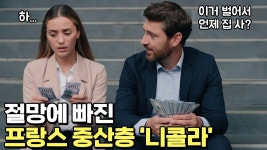 풍신쓰 말이 맞네 더이상 이념 싸움이 아니네. - 다우 마이너 갤러리