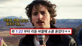 오늘의 형님들 노동요 - 배민커넥트 마이너 갤러리