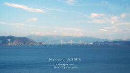 잔잔한 파도 소리, 푸른 바다의 아침 풍경 ASMR - 잇싸 마이너 갤러리