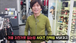 #엔에스알 - YouTube