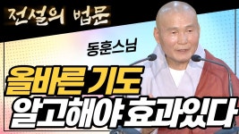동훈인데 빡빡이네 - 중도정치 마이너 갤러리