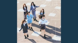 반주만 들어도 설레는 띵곡ㅜㅜ - 문과 마이너 갤러리