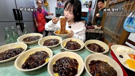 가능하나 - 미스터리 갤러리